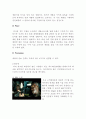 [국제마케팅] 애플(Apple)의 과거 실패원인과 현재 성공노하우를 통한 애플의 나아갈 방향 제시 14페이지