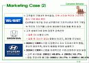 Ch. 9. 인구통계적 및 사회계층  13페이지