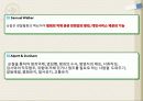 순찰활동, 범죄예방의 핵심  –  순찰활동에 대해 알아보기 11페이지