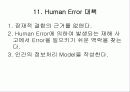 Human Error(인간의 실수) 41페이지