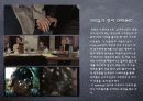 (500) Days of Summer (500일의 썸머) 4페이지