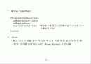 파일의 조작 35페이지