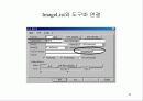 메뉴 사용 34페이지