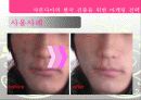사람을 향하는 글로벌 천연제품 기업 10페이지