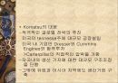 Caterpillar와 Komatsu 8페이지