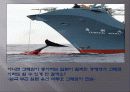 굶주리는 세계 6페이지