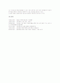 방송교육(TV방송의 교육적 활용)의 유형과 성격, 방송교육(TV방송의 교육적 활용)과 유아교육, 방송교육(TV방송의 교육적 활용)과 전통음악학습, 방송교육(TV방송의 교육적 활용)의 효과와 활용 과제 분석 8페이지