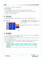노키아 한국진출 실패 사례 분석(STP, SWOT, 4P, 실패요인, 보완점) 6페이지