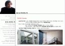 Ando Tadao (안도 다다오 : 안도 타다오) 11페이지