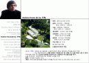 Ando Tadao (안도 다다오 : 안도 타다오) 16페이지