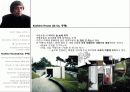 Ando Tadao (안도 다다오 : 안도 타다오) 17페이지