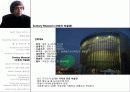 Ando Tadao (안도 다다오 : 안도 타다오) 19페이지