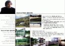 Ando Tadao (안도 다다오 : 안도 타다오) 24페이지
