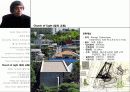 Ando Tadao (안도 다다오 : 안도 타다오) 25페이지