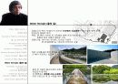 Ando Tadao (안도 다다오 : 안도 타다오) 29페이지