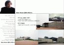 Ando Tadao (안도 다다오 : 안도 타다오) 37페이지