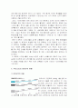 [시간강사제도폐지]대학시간강사제도 개선방안에 대한 나의 견해-대학시간강사현황, 대학시간강사제도폐지-  7페이지