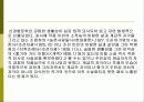 최서해의 탈출기와 홍염을 중심으로 한 신경향 소설의 문학사적 의의 21페이지