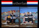 네덜란드(Netherland) 민속복식 11페이지