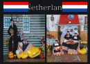 네덜란드(Netherland) 민속복식 12페이지