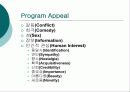 제6강_방송의이해_본질과특성 11페이지