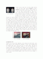 인류의 도자기역사(2) 200323104 재료공학부 3페이지