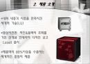 글로벌 마케팅 성공사례(국내 히든 챔피언 사례 – 선일금고제작㈜) 7페이지