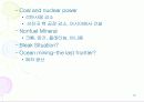 물리적 · 환경적 요인 13페이지