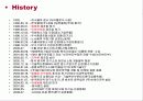 Korea Colmar 2페이지