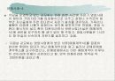 자판기 피해사례 10페이지