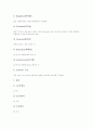 음악과교육 창작학습지도(창작교육) 필요성과 내용, 음악과교육 창작학습지도(창작교육) 단계와 교수학습모형, 음악과교육 창작학습지도(창작교육)교수학습방법 사례, 음악과교육 창작학습지도(창작교육)지도방법 7페이지