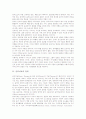 [음악치료][음악치료와 동요][음악치료와 대중가요][음악치료의 프로그램]음악치료의 정의, 음악치료의 특성, 음악치료의 원리, 음악치료와 동요, 음악치료와 대중가요, 음악치료의 프로그램, 음악치료의 효과 분석 3페이지