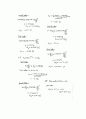 [솔루션]Numerical Methods for Engineers 5th Ed(공학도를 위한 수치해석 5판)-Chapra_Canale  12페이지