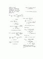 [솔루션]Numerical Methods for Engineers 5th Ed(공학도를 위한 수치해석 5판)-Chapra_Canale  15페이지