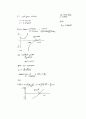 [솔루션]Numerical Methods for Engineers 5th Ed(공학도를 위한 수치해석 5판)-Chapra_Canale  24페이지