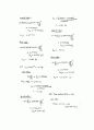 [솔루션]Numerical Methods for Engineers 5th Ed(공학도를 위한 수치해석 5판)-Chapra_Canale  52페이지