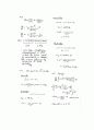 [솔루션]Numerical Methods for Engineers 5th Ed(공학도를 위한 수치해석 5판)-Chapra_Canale  58페이지
