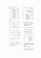 [솔루션]Numerical Methods for Engineers 5th Ed(공학도를 위한 수치해석 5판)-Chapra_Canale  73페이지