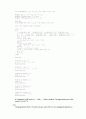 [솔루션]Numerical Methods for Engineers 5th Ed(공학도를 위한 수치해석 5판)-Chapra_Canale  80페이지