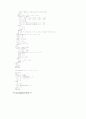 [솔루션]Numerical Methods for Engineers 5th Ed(공학도를 위한 수치해석 5판)-Chapra_Canale  89페이지