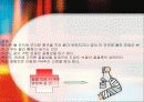 태권도 선수 상해의 예방과 치료 방안 27페이지