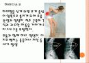 패션아이템이 인체에 미치는 요인 25페이지
