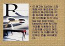 광고사례 3페이지