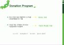 뉴트리라이프 : 뉴트리라이트 (Nutrilite) 24페이지