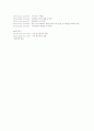 인플루엔자_A_case_study 4페이지