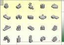 소마큐브_(Soma_Cube) 14페이지