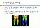 자기 발에 맞는 신발고르기 6페이지