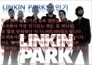 LINKIN PARK 그들은 누구인가 3페이지