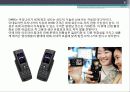 기술복제시대의_예술작품이_갖는_21세기적의미 8페이지