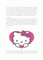 뽀로로의 성공전략 분석 6페이지